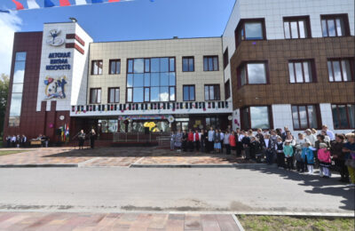 Самая большая районная Детская школа искусств торжественно открыта в Новосибирской области