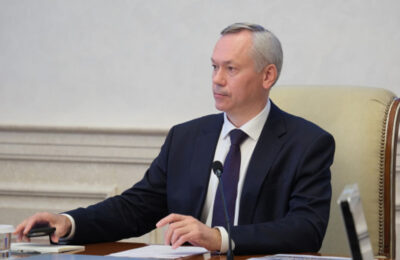 Губернатор Андрей Травников поручил пересмотреть приоритеты развития территорий региона в пользу безопасности действующих объектов