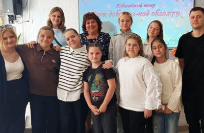 День любознательных краеведов