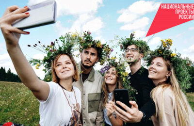 Жители Новосибирской области могут выиграть путешествие в Санкт-Петербург и Республику Дагестан