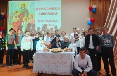 «Красна изба углами, а Хозяйка пирогами!»