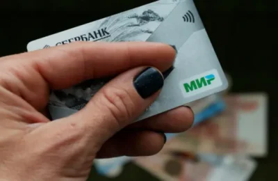 Пенсии и пособия в Новосибирской области в октябре: график выплат