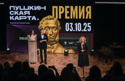 Новосибирский музей признан Минкультом РФ одним из лучших  в стране по реализации программы «Пушкинская карта»