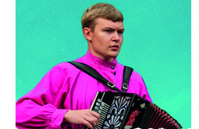У меня сердце лежит к Тогучину