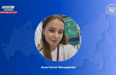 Юная жительница Новосибирской области вошла в число призеров конкурса «Моя страна – моя Россия»