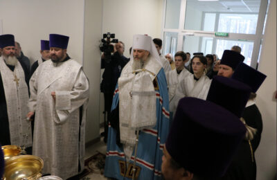 В Новосибирской области открылся Дом милосердия