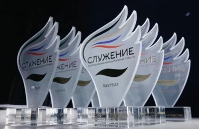 Открыт прием заявок на участие в новом сезоне премии «Служение»!