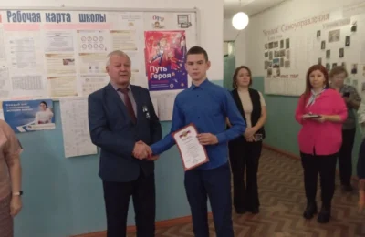 Школьный спортивный клуб «Олимп»