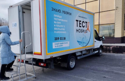 Новый межведомственный совет по противодействию распространению ВИЧ-инфекции создан в регионе