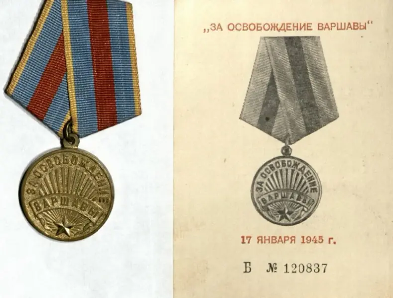 ‼Рубрика: "Наши земляки". - 5386064920714