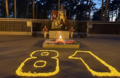 Всероссийская патриотическая акция «Свеча памяти» прошла в Тогучине.