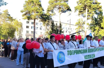 «Парад российского студенчества» Тогучинского политехнического колледжа